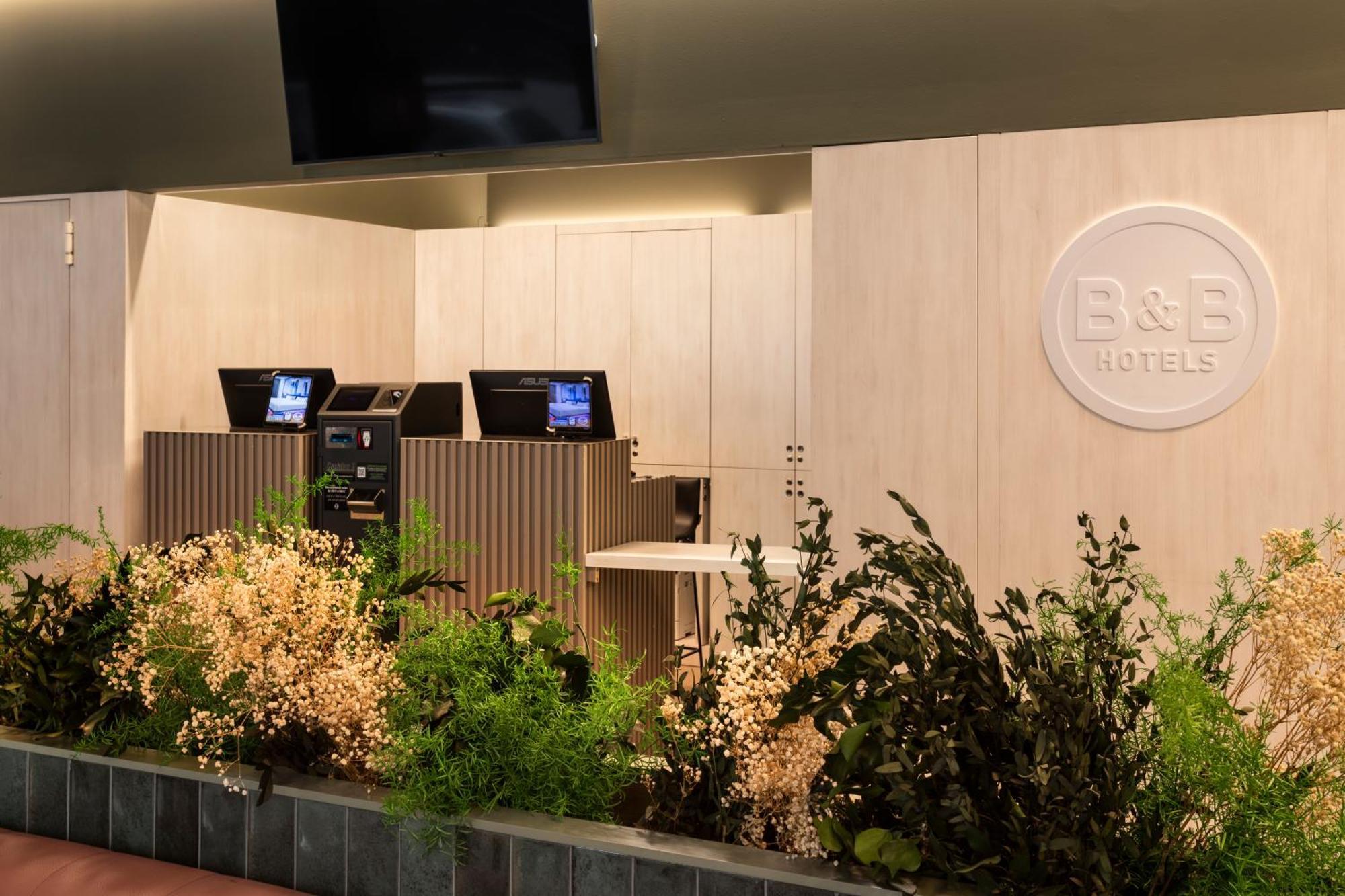 B&B Hotel Santo Tirso Eksteriør bilde